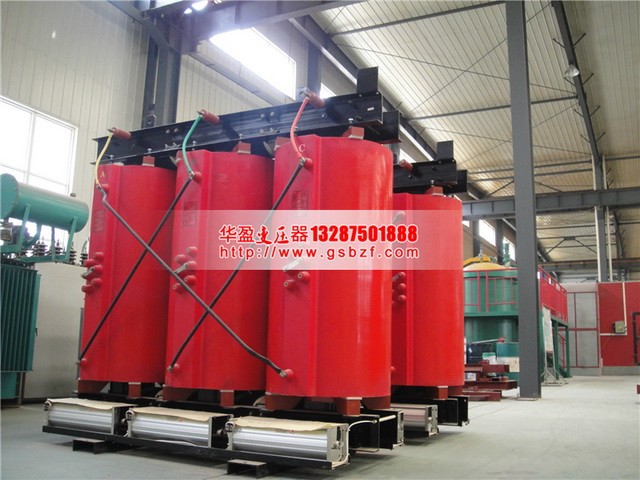 鹰潭SCB10-1250KVA干式变压器