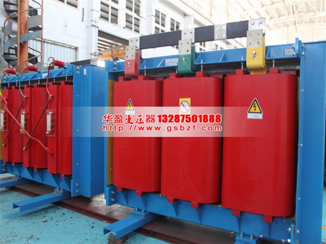 鹰潭630KVA干式变压器